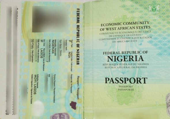 how much is international passport in Nigeria currently